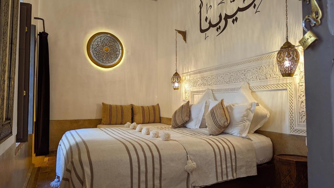 Riad Jardin Des Sens & Spa Marrakesh Room photo